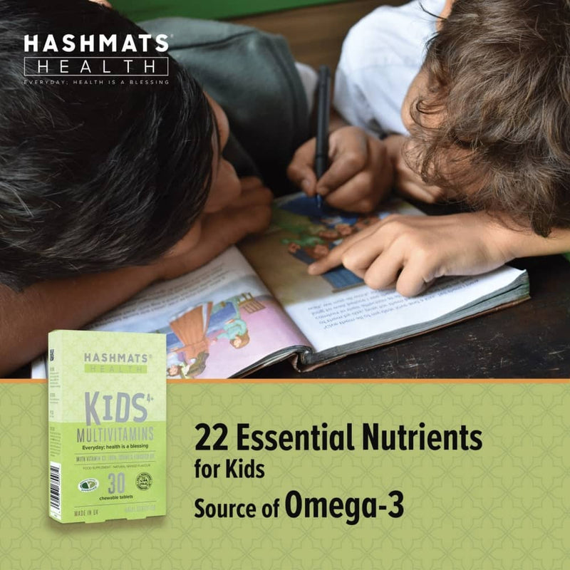 halal vitamins Kids Multivitamins Chewable - 22 Nutrients by HASHMATS® - Hashmats Health